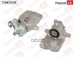 ��������� ������� ���. ����. Opel Insignia A (G09) 2008 - 2017 77AK1529 MasterKit ���. 77AK1529 77AK1529 ����