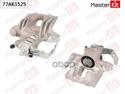 ��������� ������� ���. ����. Opel Astra G ����� (T98) 1998 - 2009 77AK1525 MasterKit ���. 77AK1525 77AK1525 ����