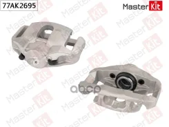 ��������� ������� �����. ���. BMW 5 (E60) 2001 - 2010 77AK2695 MasterKit ���. 77AK2695 77AK2695 ����
