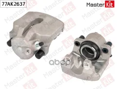 ��������� ������� �����. ���. BMW 5 (E39) 1995 - 2003 77AK2637 MasterKit ���. 77AK2637 77AK2637 ����