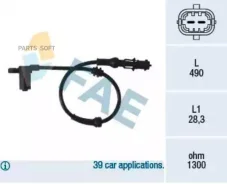 ������ ABS Opel 78077 ����