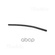 ����� ��������� 2112 �������� 480 �� ��������� Raddo ���. 15309 Raddo ���. 15309 15309 ����