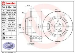 ���� ��������� ������ Brembo ���. 08958410 08958410 ����