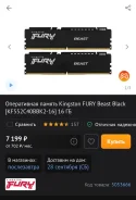 DDR5. ����