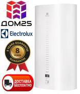 Electrolux. 2,00. 