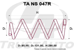 ������� �������� ��������� (TA) TA NS 047R TANS047R ����