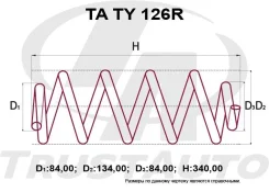 ������� �������� ��������� (TA); TA TY 126R TATY126R ����