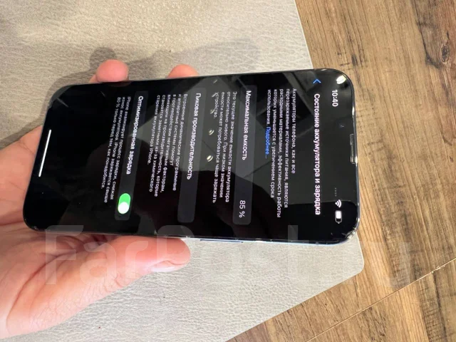 Apple iPhone 13 Pro. �/�, 256 ��, �����, 4G LTE, 5G, Dual-SIM ����