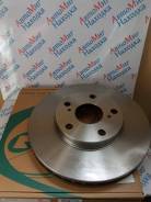    GR-20274 G-Brake MR128659 Mitsubishi Outlander 4615A006 