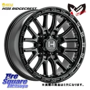 Hostile Ridgecrest. 8.0x17", 6x139.7, ET38. ��� ����� �� ������������ ����