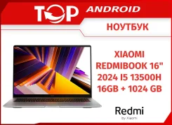 Xiaomi RedmiBook. 16", 3,5����, ��� 16 ��, ���� 1 024���, WiFi: 1, Bluetooth: 1. ��� ����� �� ������������ ����