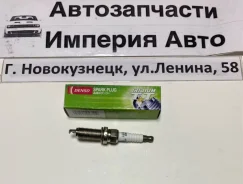 ����� Denso "TT Iridium" IXEH20TT 4711 4711 ����