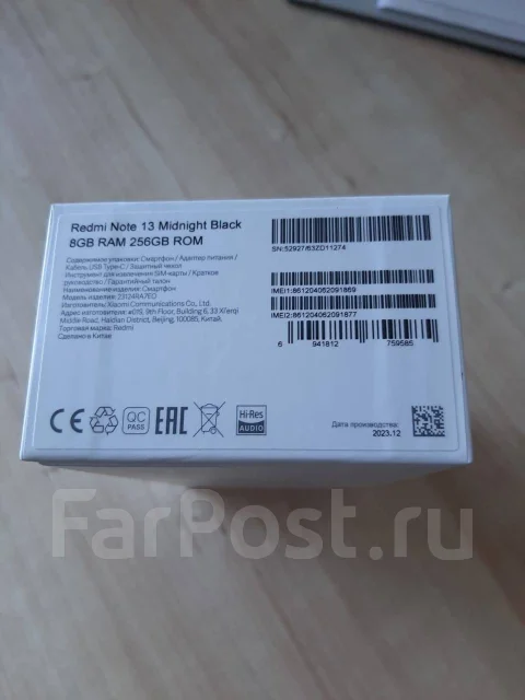 Xiaomi Redmi Note 13. �����, 256 ��, ������, 4G LTE ����