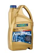 Ravenol CVTF NS-2/J1. CVT (��� ����������), �������������, 4��. ����