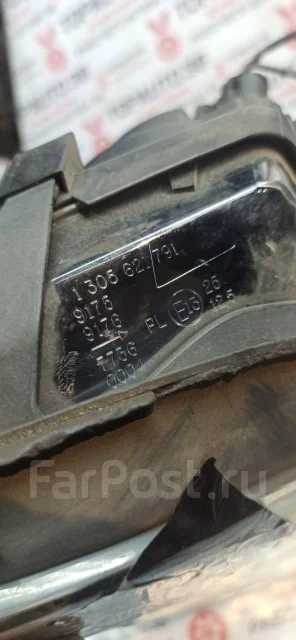 ���� BMW 3-Series, M52B20, E46, ������ 63126902760 ����