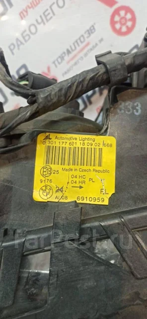 ���� BMW 3-Series, M52B20, E46, ������ 63126902760 ����