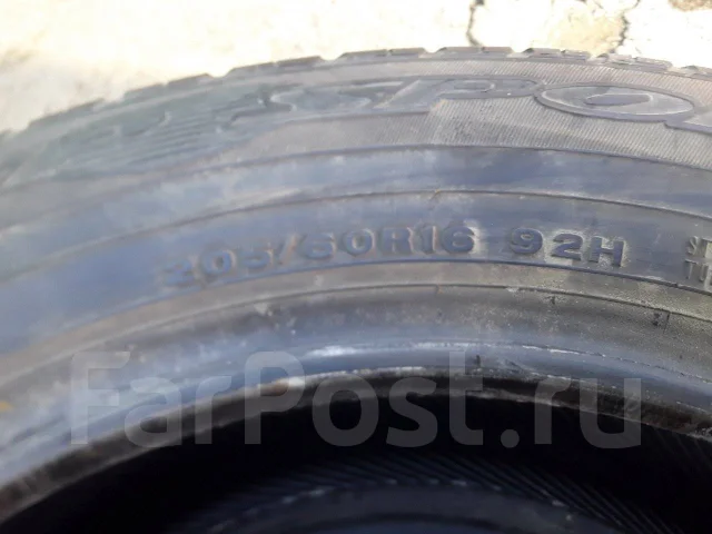 Dunlop SP Sport 300. ������, �/�, ����� 30 % ����