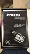 Fighter ����