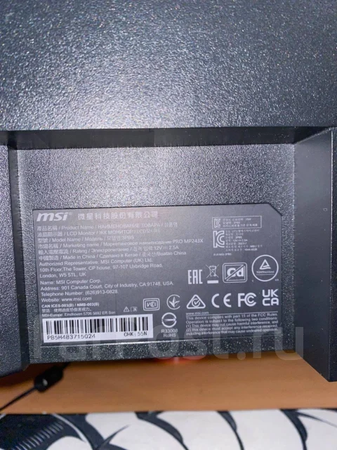 MSI. 23.8", ���������� �� (LCD, LED, QLED) ����