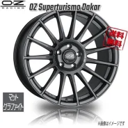 OZ Racing Superturismo Dakar. 8.5x20", 5x112, ET30. ��� ����� �� ������������ ����