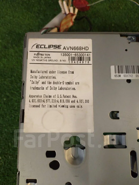 Eclipse AVN668HD ����