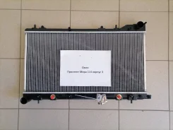 �������� Subaru Forester 97-02� / Impreza 93-01� 45199-FC300 ����