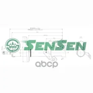 ����������� �������� Sensen ���. 42130268 42130268 ����