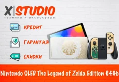 Nintendo Switch OLED. ��� ����� �� ���������� ����