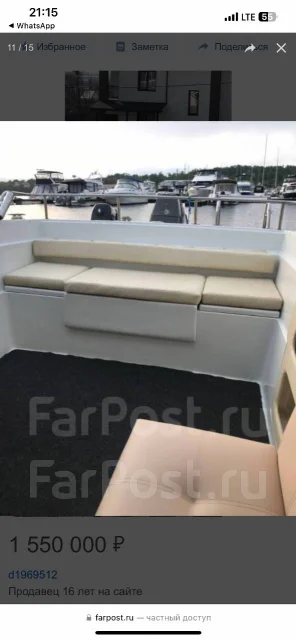Yamaha STR-21. 1994 ���, ����� 7��., ��������� ���������, 140��.�., ������ ����
