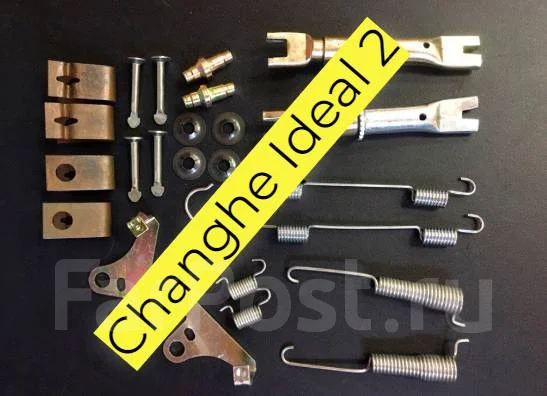 ������ ������������ Changhe ideal 2 ����