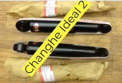 ������ ������������ Changhe ideal 2 ����