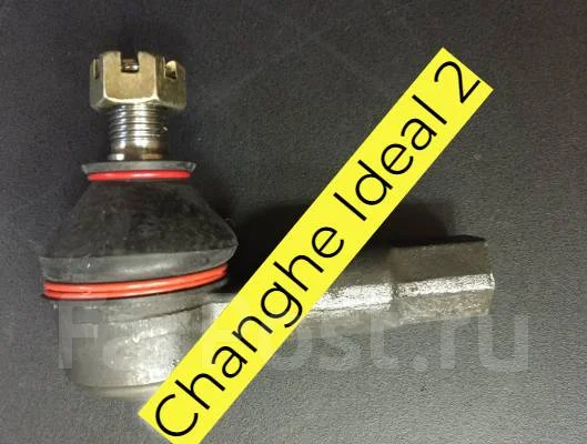 ������ ������������ Changhe ideal 2 ����