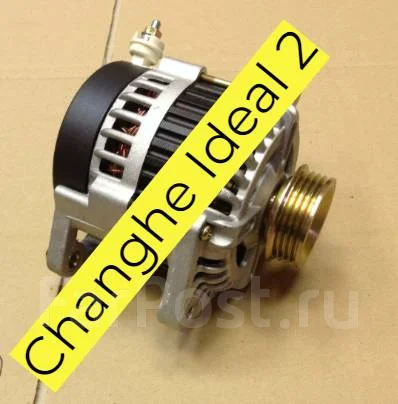 ������ ������������ Changhe ideal 2 ����