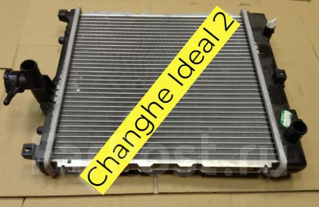 ������ ������������ Changhe ideal 2 ����