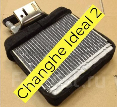 ������ ������������ Changhe ideal 2 ����