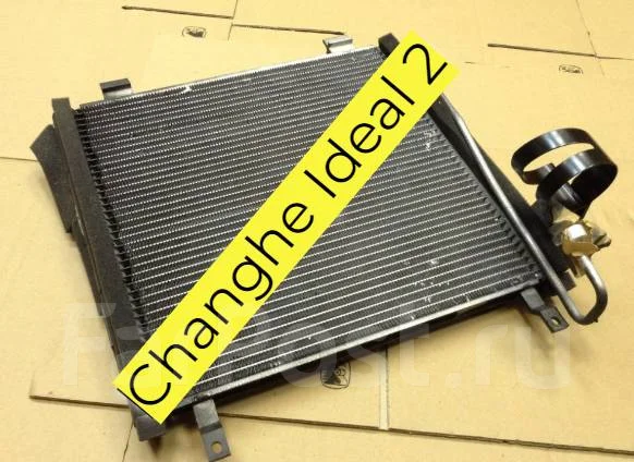 ������ ������������ Changhe ideal 2 ����