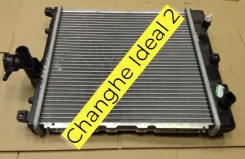 �������� ���������� Changhe ideal 2 ����