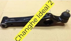 �������� ������ � ����� Changhe ideal 2 ����
