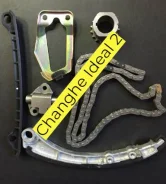 �������� ��� Changhe ideal 2 ����