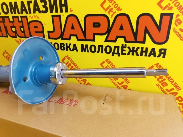 Стойка передняя (амортизатор) KYB NEW SR Special / WISH на Молодежной ...