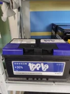 Topla. 87��.�., B20, 799��., ������, ������������ ������ ����