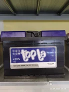 Topla. 60��.�., B20, 600��., ������, ������������ ����� ����