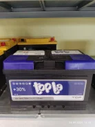 Topla. 75��.�., B20, 720��., ������, ������������ ������ ����