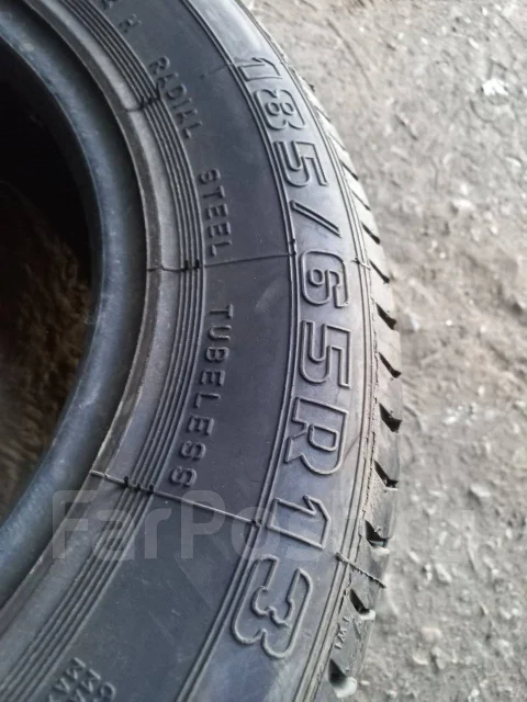 Rosava ��-13. �����������, ����� ����