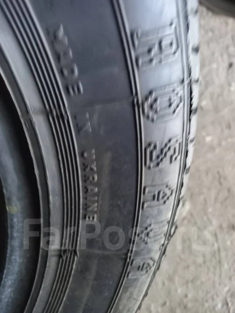 Rosava ��-13. �����������, ����� ����