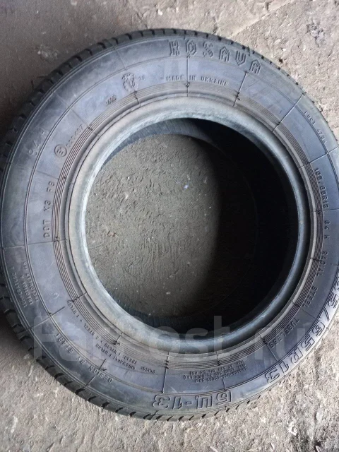 Rosava ��-13. �����������, ����� ����
