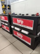 Topla. 189��.�., B20, 1 200��., ������������ ������ ����