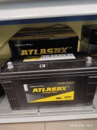 Atlas. 110��.�., B20, 899��., ��������, ������������ ����� ����