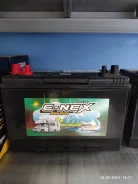 E-NEX. 90��.�., B20, 600��., ��������, ������������ ����� ����