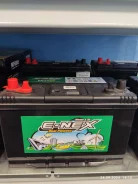 E-NEX. 90��.�., B20, 750��., ��������, ������������ ����� ����